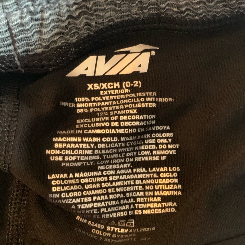 Gym Shorts with compression - Grey/ Black - Picture 3 of 4